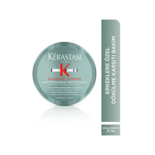 Kerastase Genesis Homme Cire D'épaisseur Texturisante 75ml. - 1