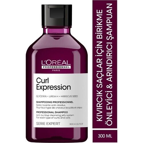 L'oreal Professionnel Serie Expert Curl Expression - 1