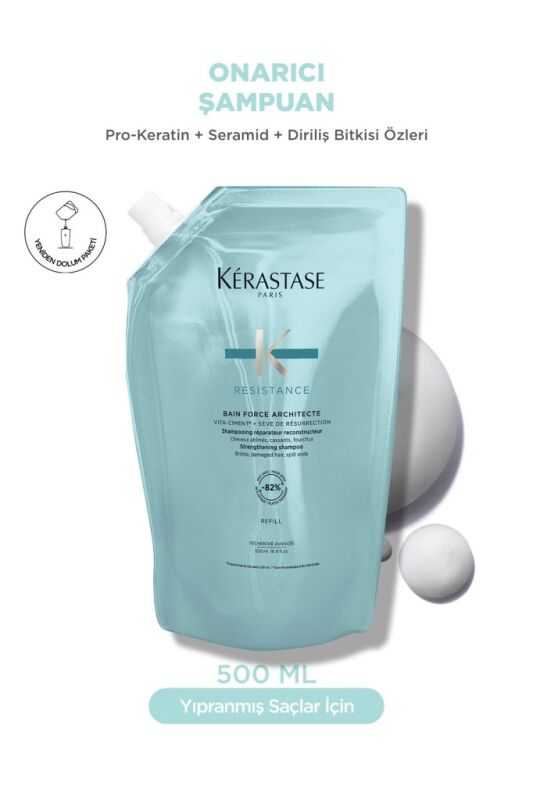 Kerastase Resistance Bain Force Architecte Zayıf Ve Yıpranmış Saçlar Için Onarıcı Şampuan 500 ml - 1