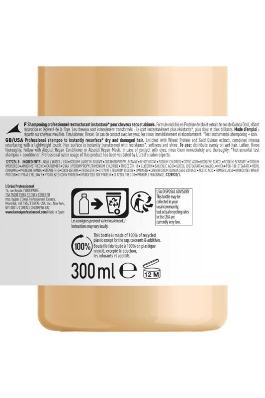 Serie Expert Absolut Repair Yıpranmış Saçlar Için Onarıcı Şampuan 300 ml - 8