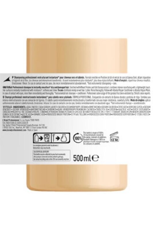 Serie Expert Absolut Repair Yıpranmış Saçlar Için Onarıcı Şampuan 500 Ml - 8