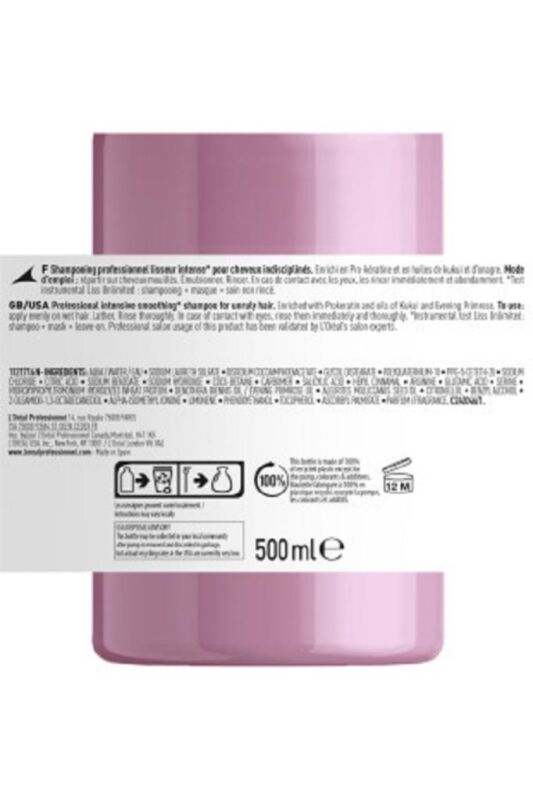 Serie Expert Liss Unlimited Elektriklenme Karşıtı Ve Yumuşaklık Veren Şampuan 500 Ml - 8
