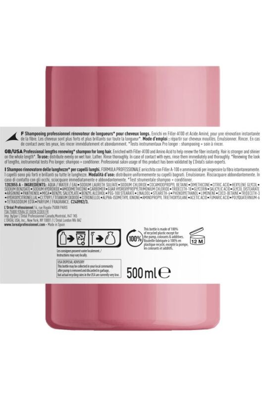 Serie Expert Pro Longer Saç Boylarının Görünümünü Yenileyici Şampuan 500 Ml - 3