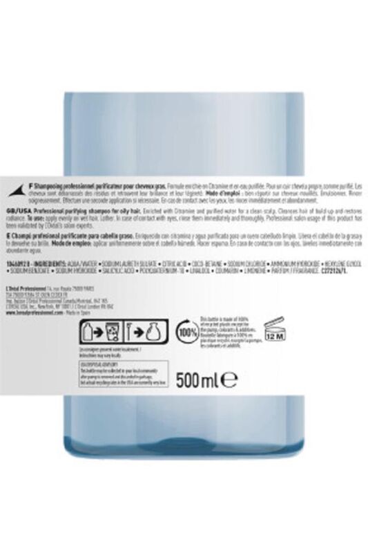 Serie Expert Pure Resource Yağlı Saçlar Için Arındırıcı Şampuan 500 Ml - 7