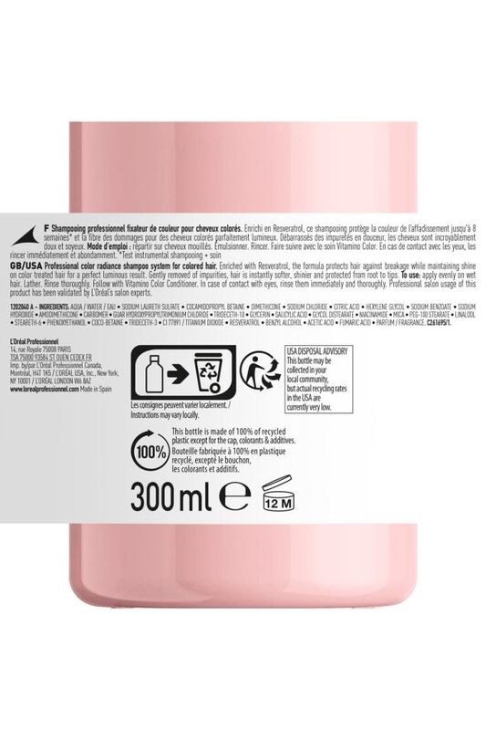 Serie Expert Vitamino Color Renk Koruyucu Şampuan 300 Ml - 8
